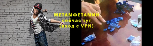 a pvp Армянск